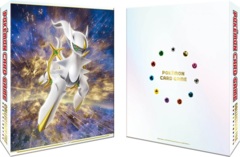 Japanese Pokemon Arceus Binder